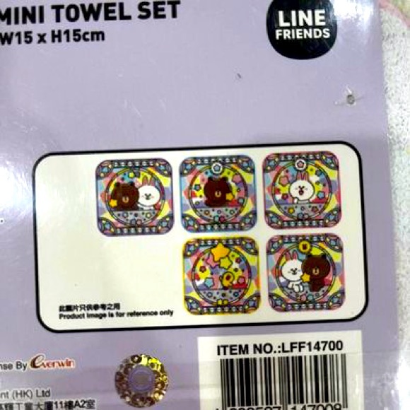 BNIB LINE friends mini towel set of 5 - Picture 3 of 3